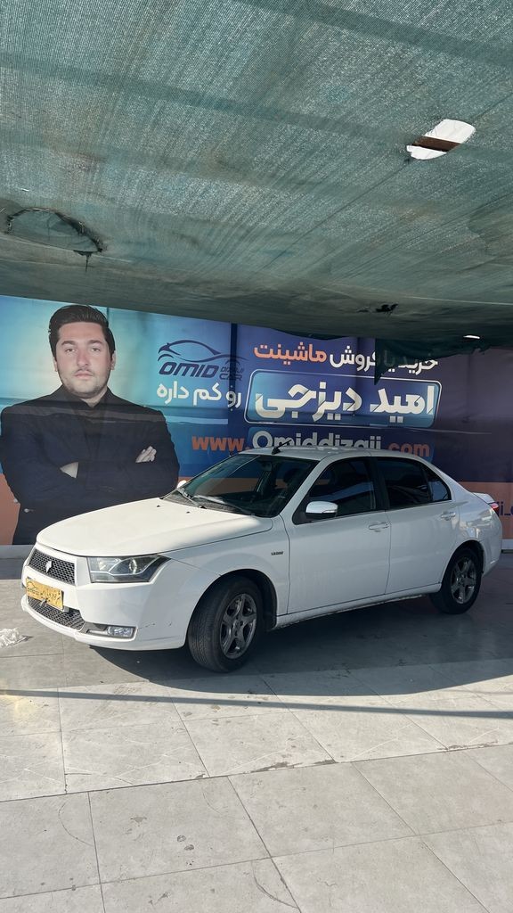 دنا  تیپ 2 مدل 96 - تصویر 1
