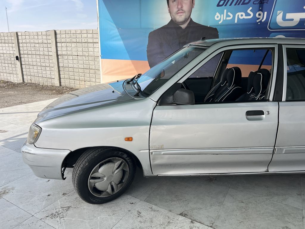 تصویر 9