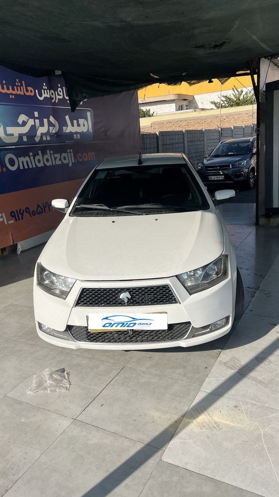 تصویر 4