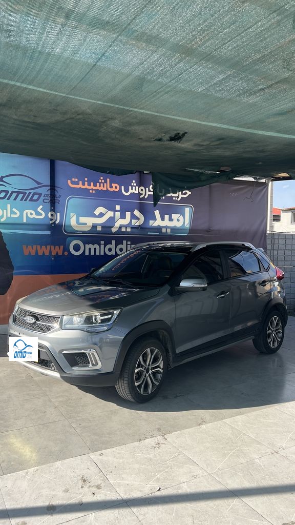 x22 مدل 96 - تصویر 1