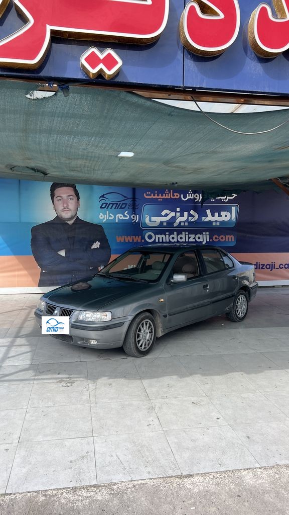 سمند دوگانه دستی مدل 86 - تصویر 1