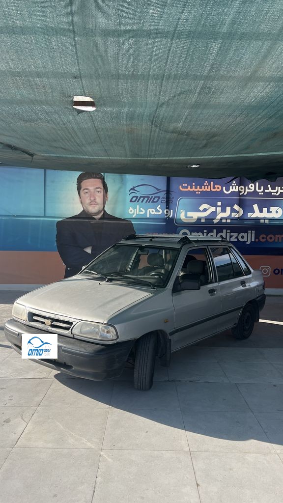 پراید مدل 90دوگانه دستی - تصویر 1