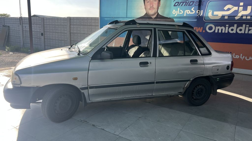 تصویر 3