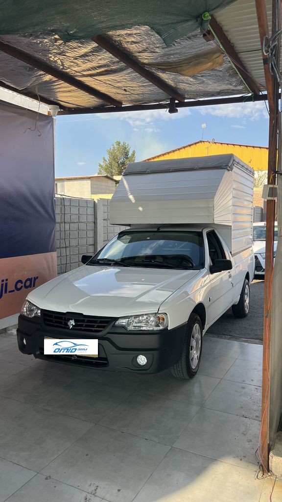 اریسان 2 مدل 1404 دوگانه کارخانه - تصویر 1