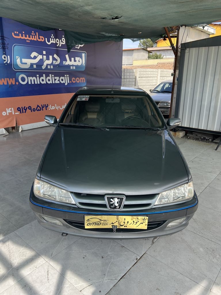 تصویر 11
