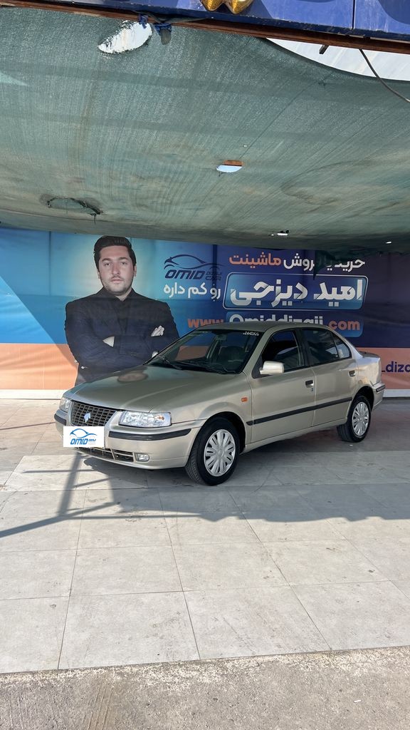 سمند تک سوز مدل 83 - تصویر 1