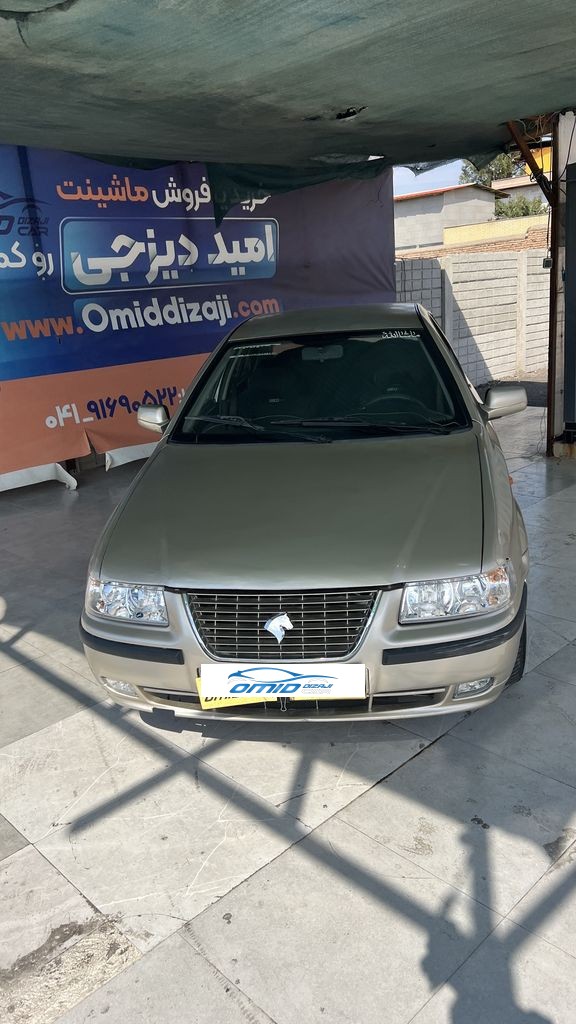 تصویر 6