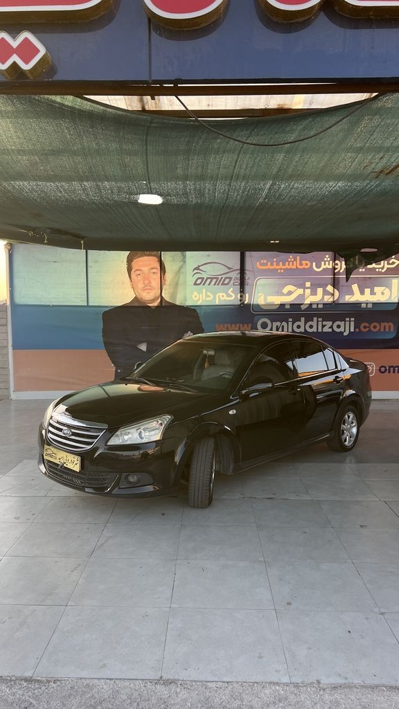 mvm 550 اتومات مدل 94 - تصویر 1