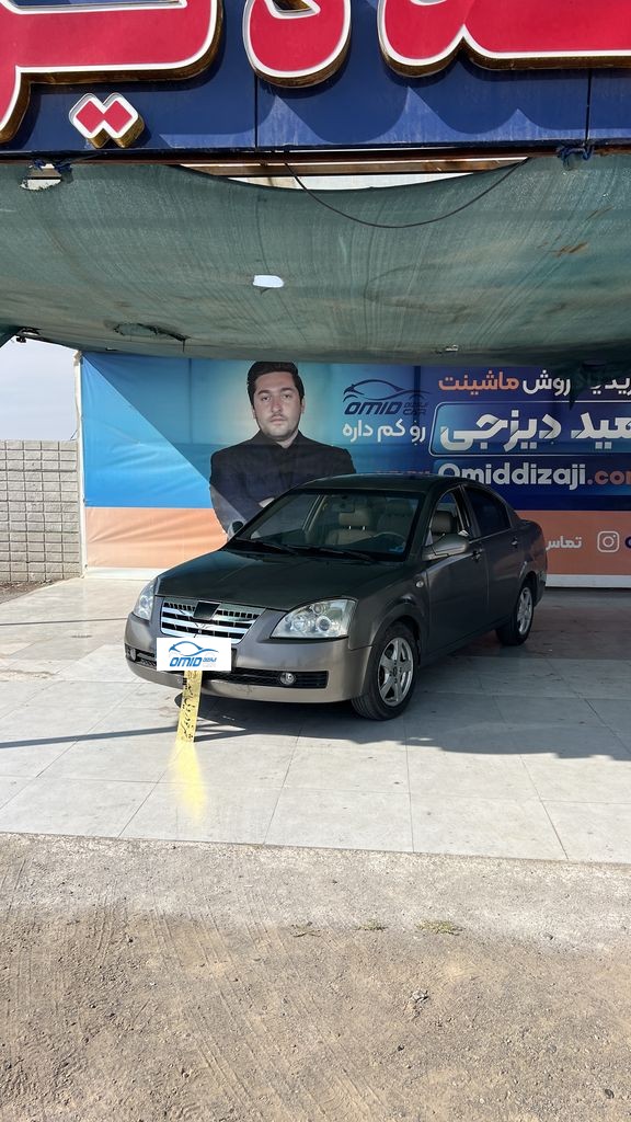 mvm 315 مدل 91 - تصویر 1