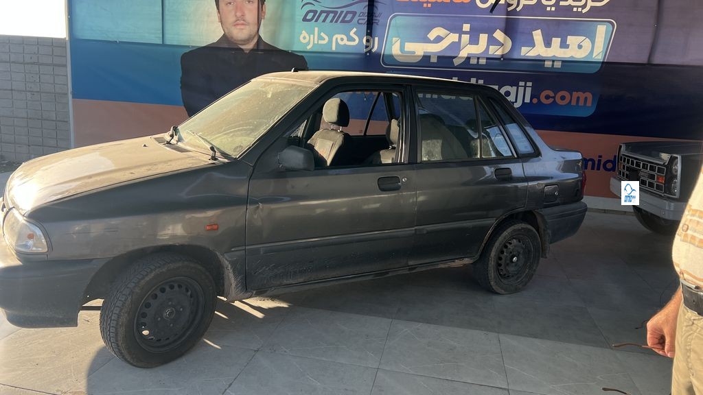 تصویر 2