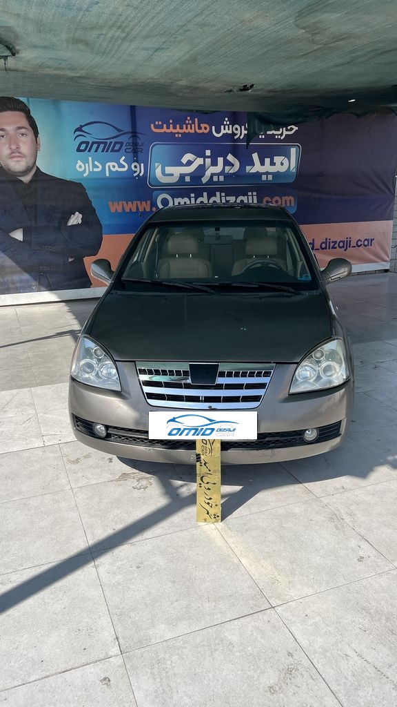 تصویر 3