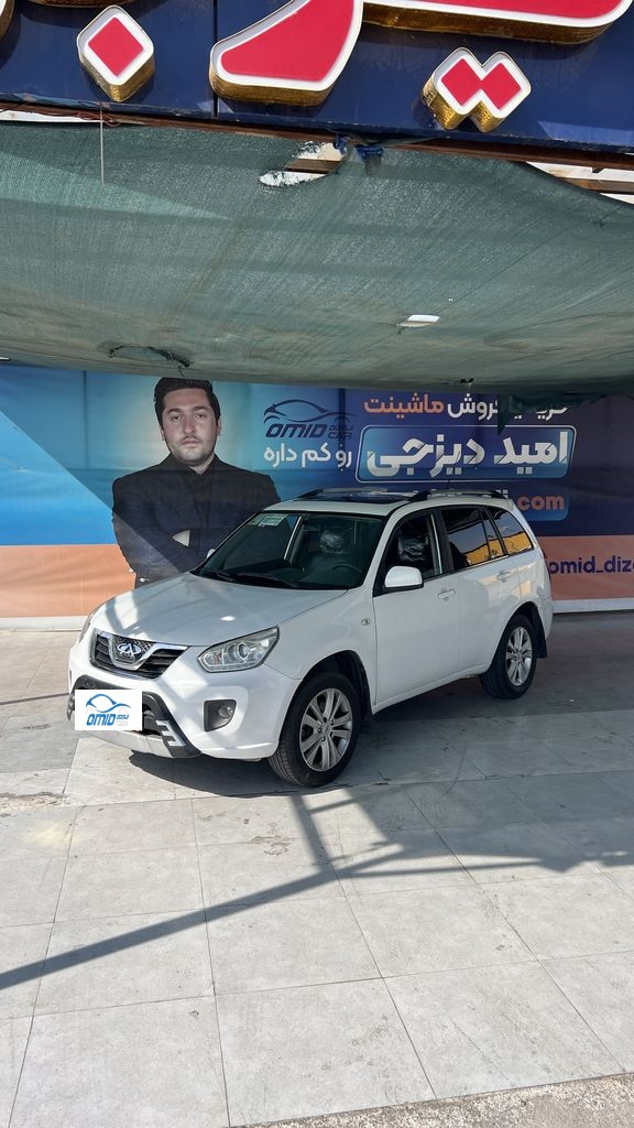 mvm  x33 اتومات وسط اتاق مدل 93 - تصویر 1