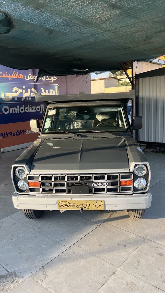 تصویر 6