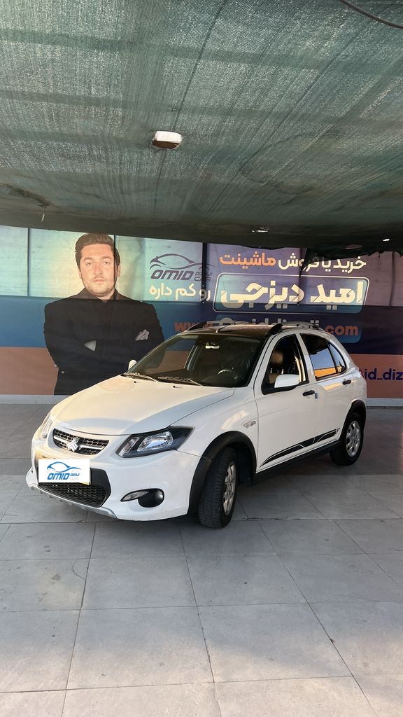 کوییک rمدل 1402 - تصویر 1