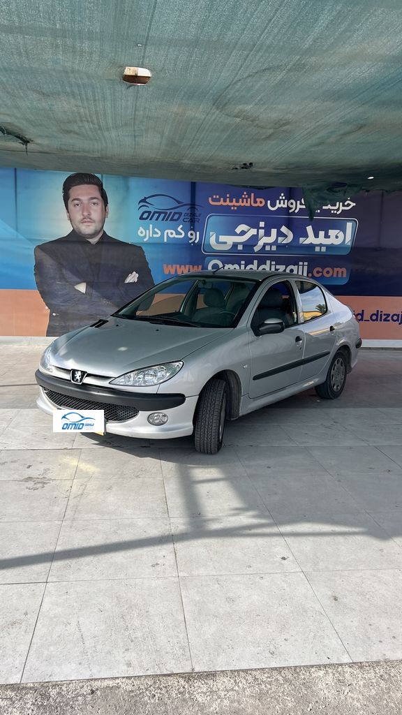 اس دی v1 مدل 86 - تصویر 1