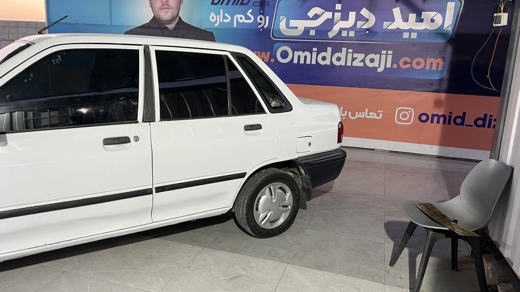 تصویر 3