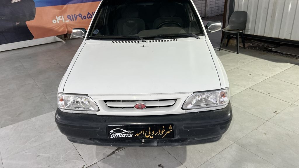 تصویر 9