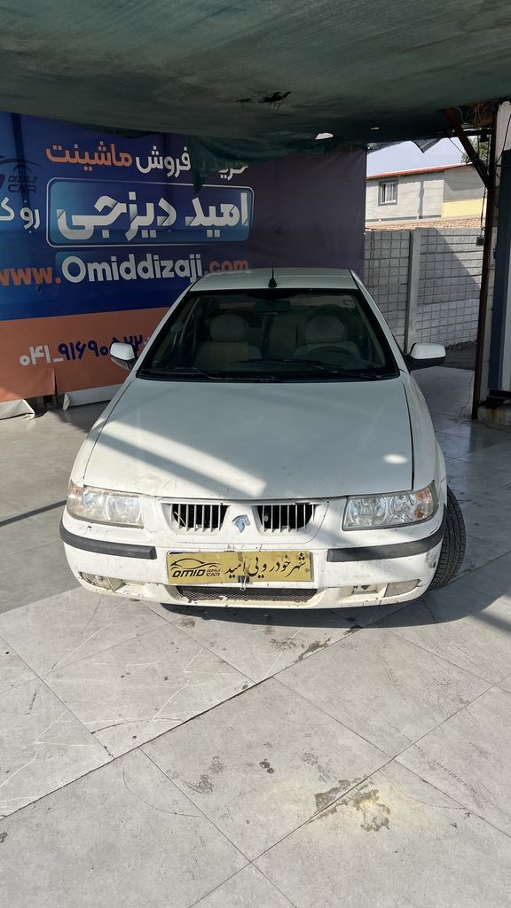 تصویر 7