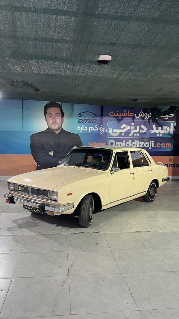 پیکان lpg مدل 63 - تصویر 1
