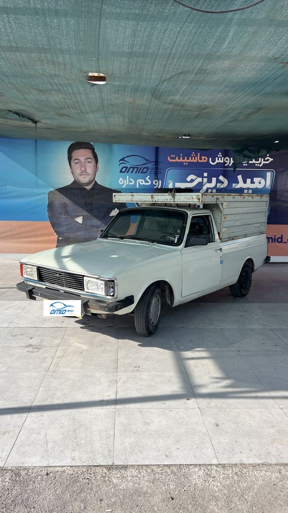 پیکان وانت دوگانه کارخانه مدل 87 - تصویر 1