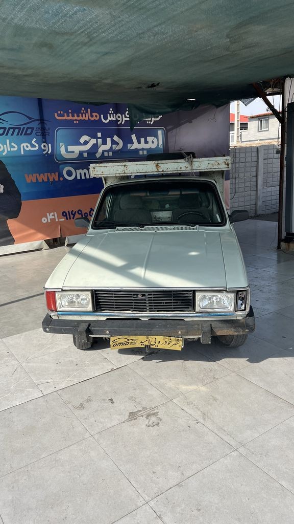 تصویر 4