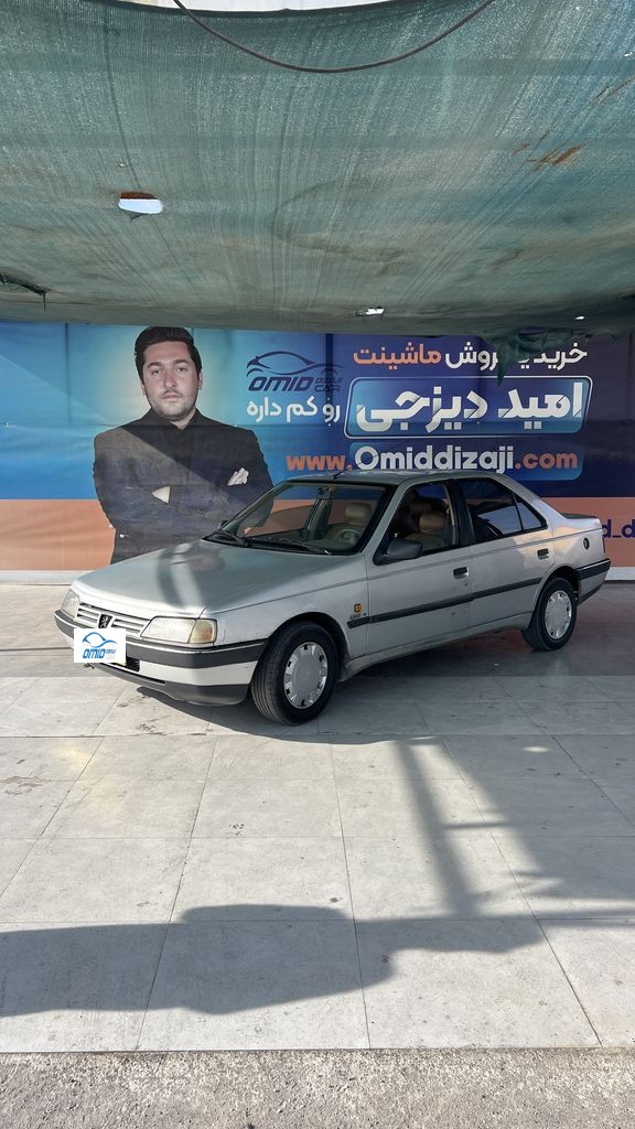 پژو 405دوگانه کارخانه مدل 90 - تصویر 1