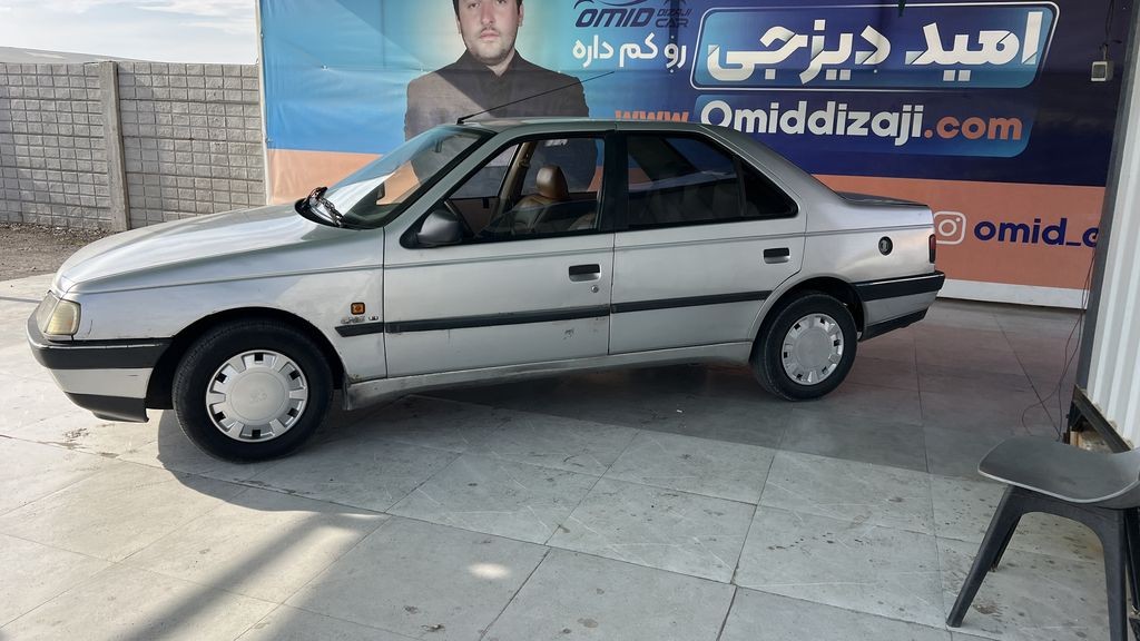 تصویر 2