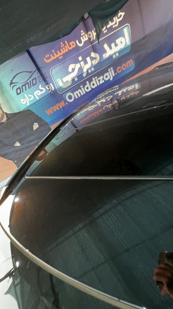تصویر 5