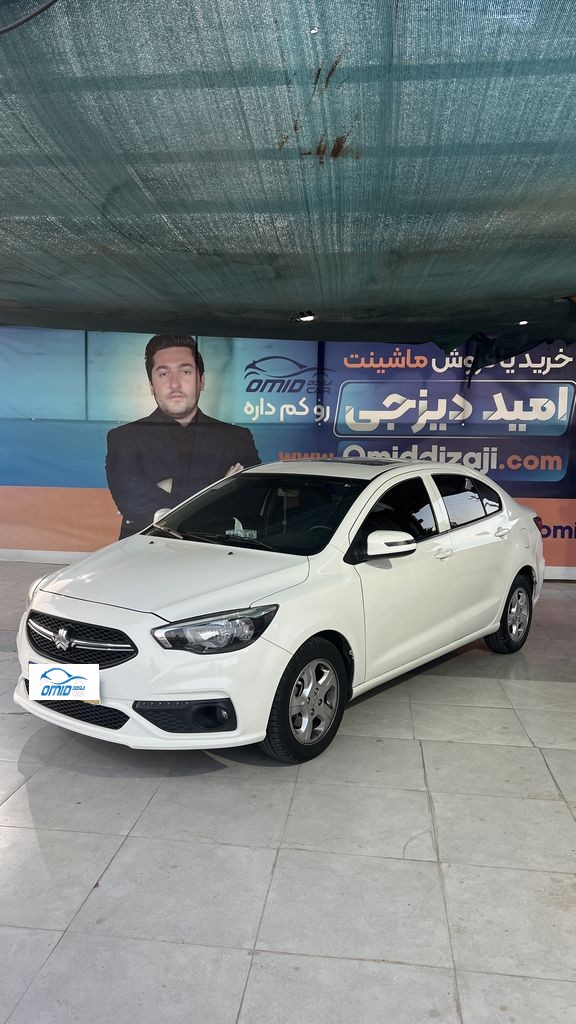 شاهین g مدل 1402 - تصویر 1