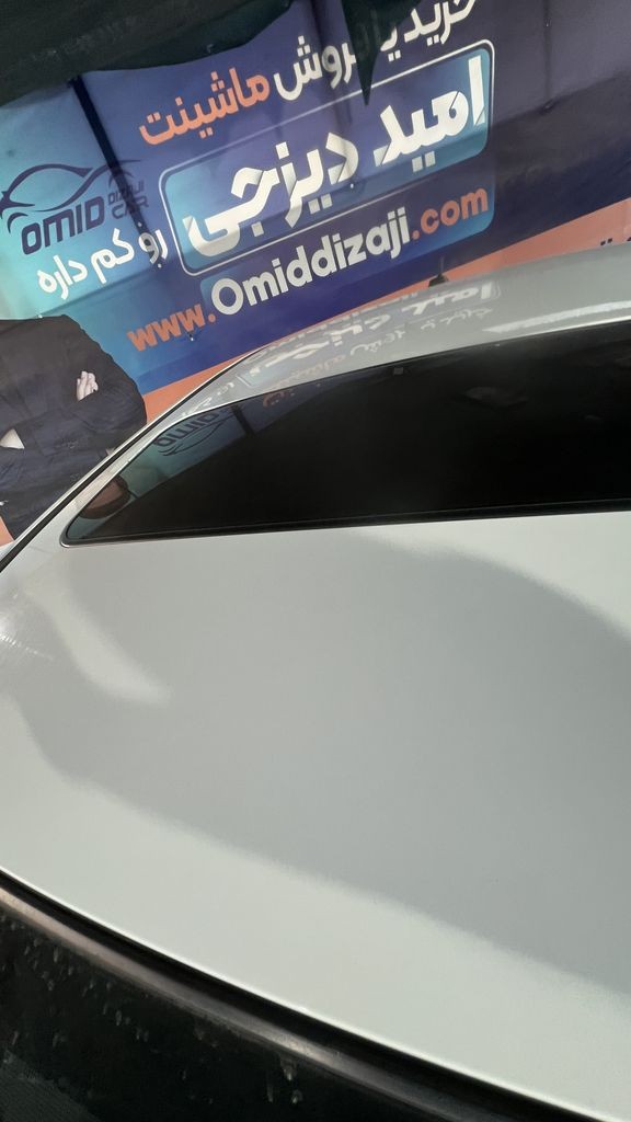 تصویر 7
