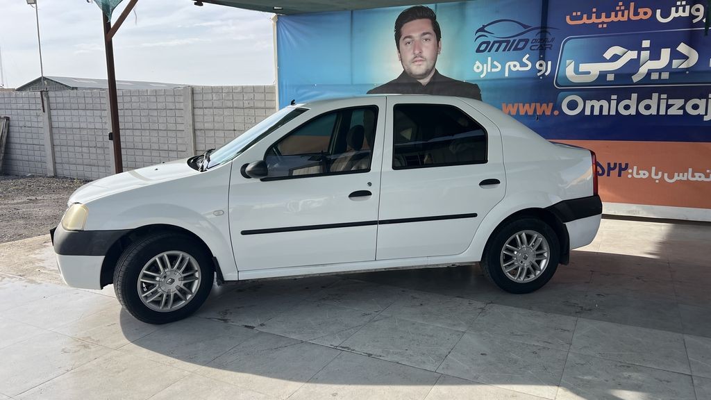 تصویر 3