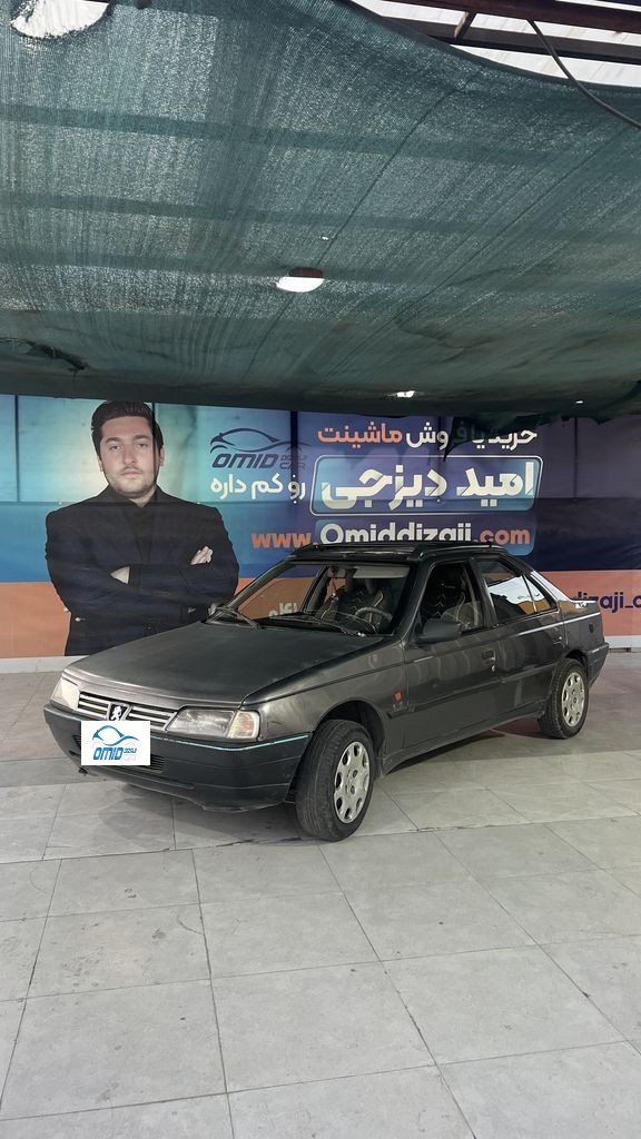 روا مدل 86 دوگانه کارخانه - تصویر 1