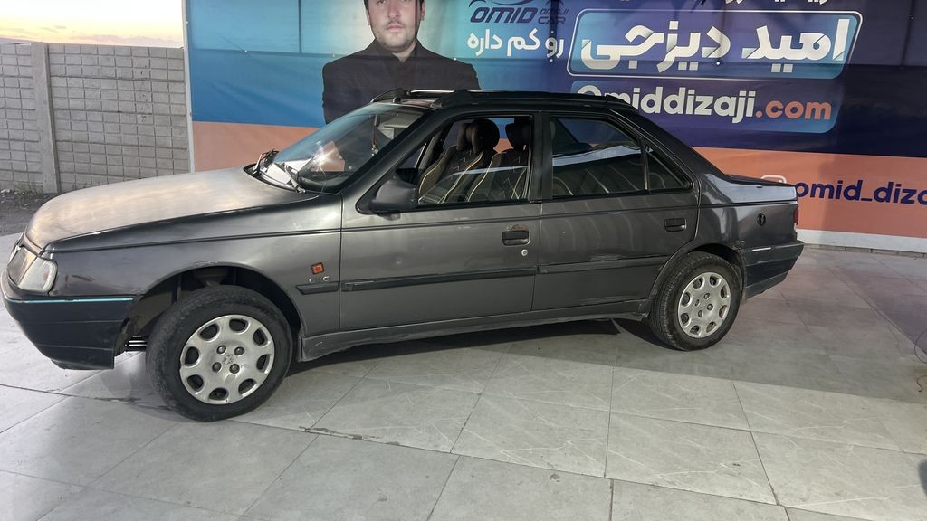 تصویر 3