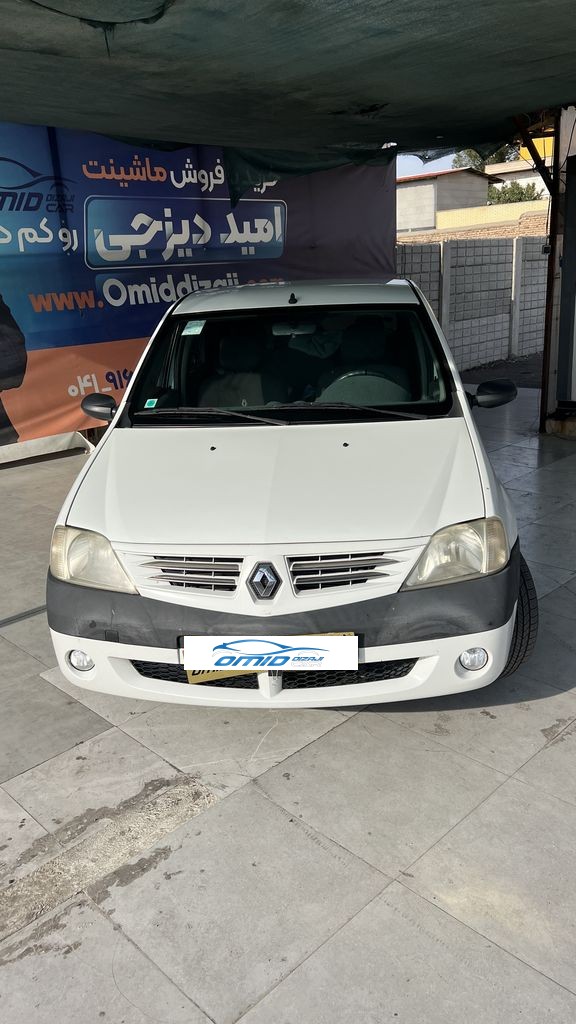 تصویر 9