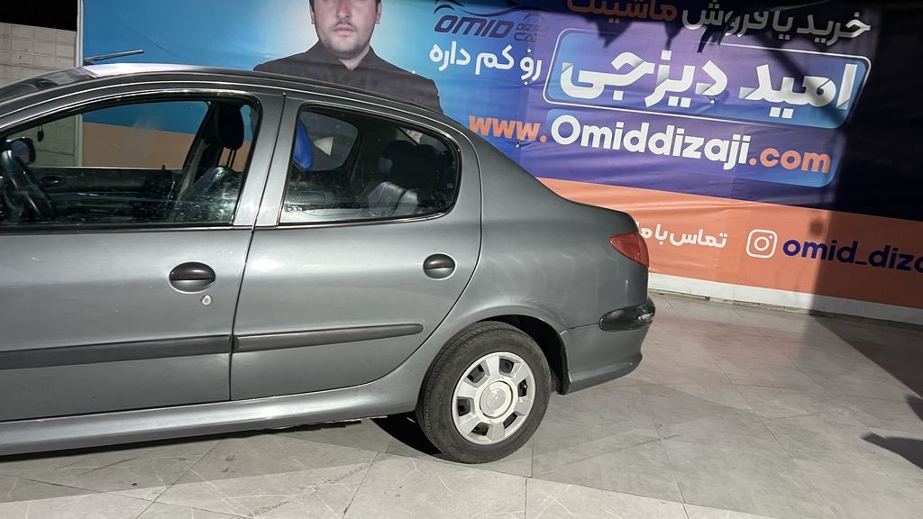 تصویر 8
