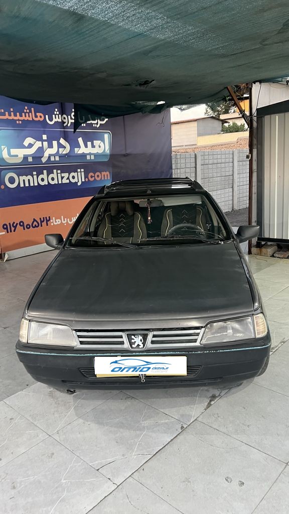 تصویر 4