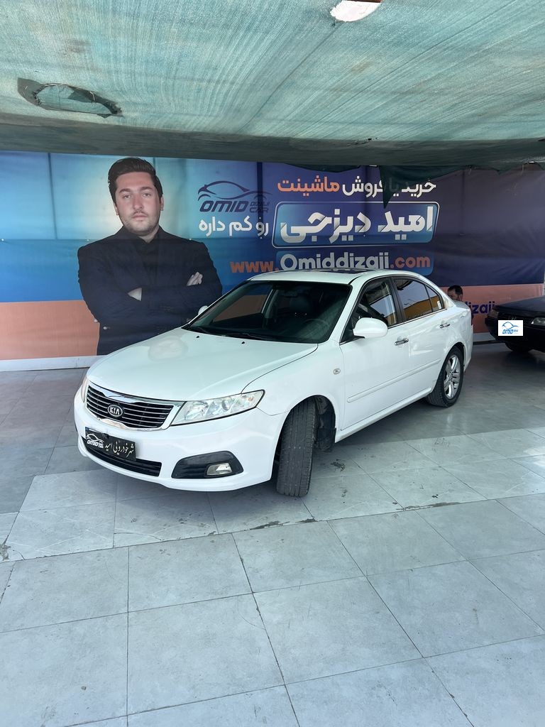کیااپتیما2010 - تصویر 1