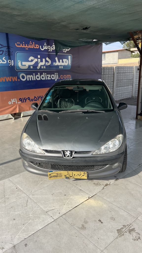 تصویر 3