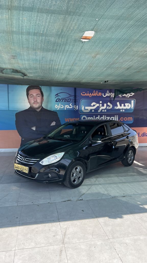جک جی 4 مدل 1402 - تصویر 1