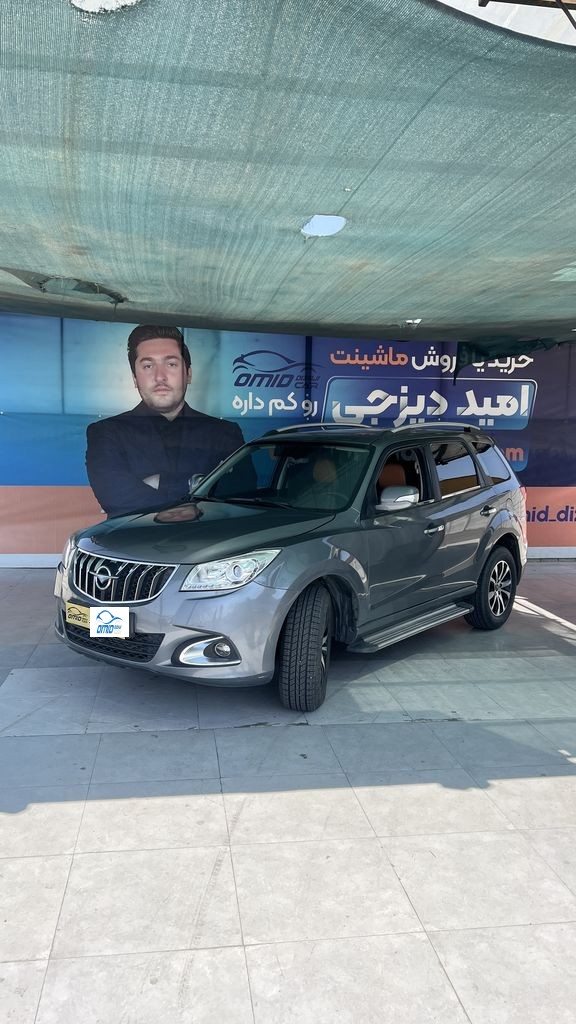 هایما اس 7 مدل 96 - تصویر 1