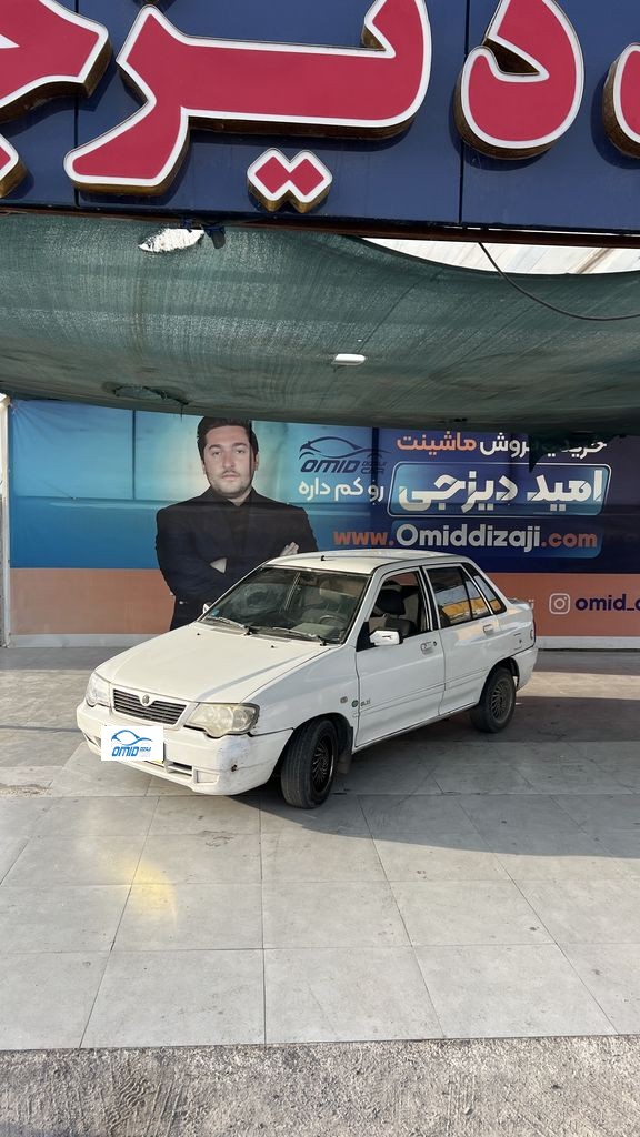 پراید 132 دوگانه بیرون مدل 89 - تصویر 1