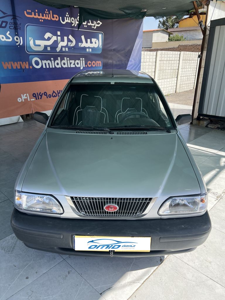 تصویر 8