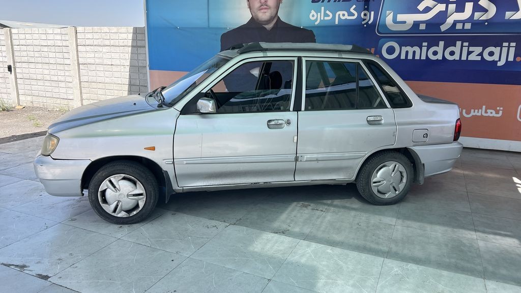 تصویر 2