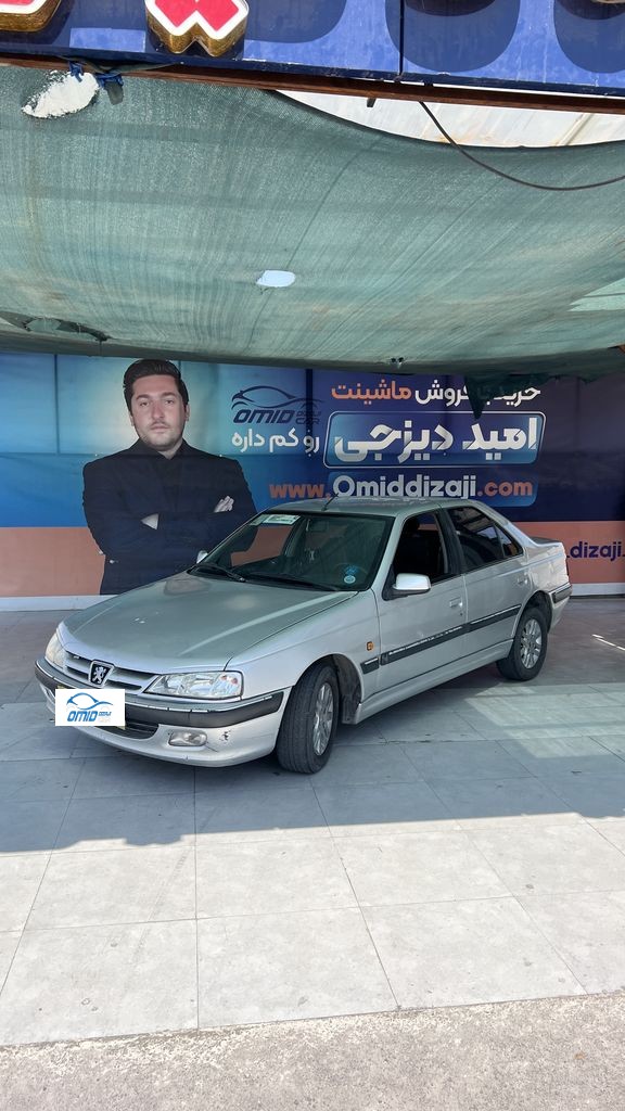 پارس نقره ای 86 تک سوز اعلامی مالک - تصویر 1