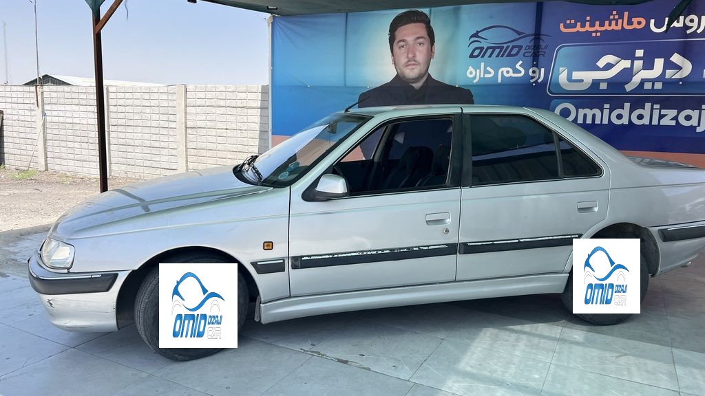 تصویر 5
