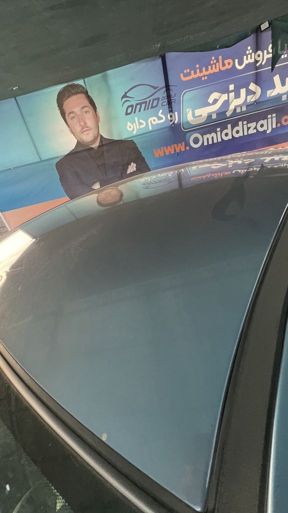 تصویر 6