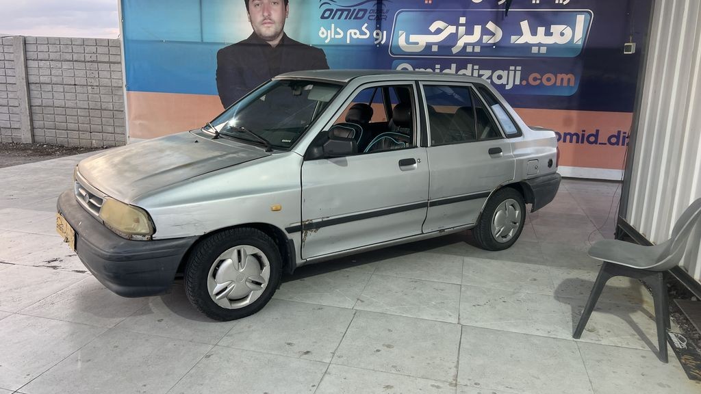تصویر 2