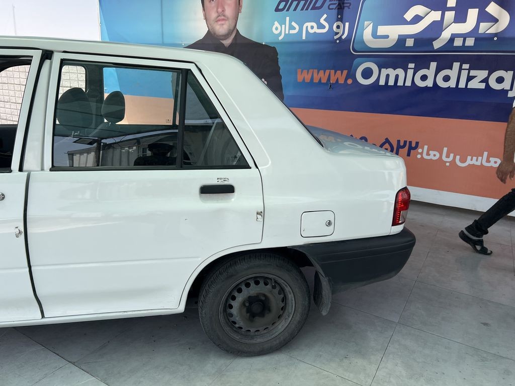 تصویر 5