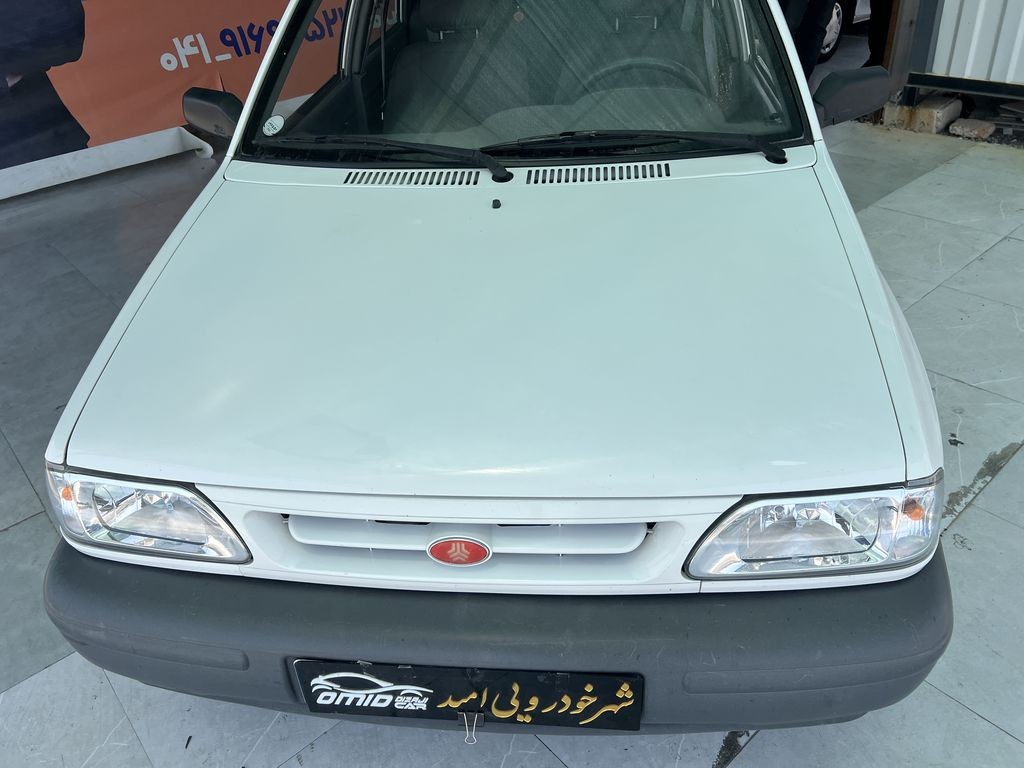 تصویر 9