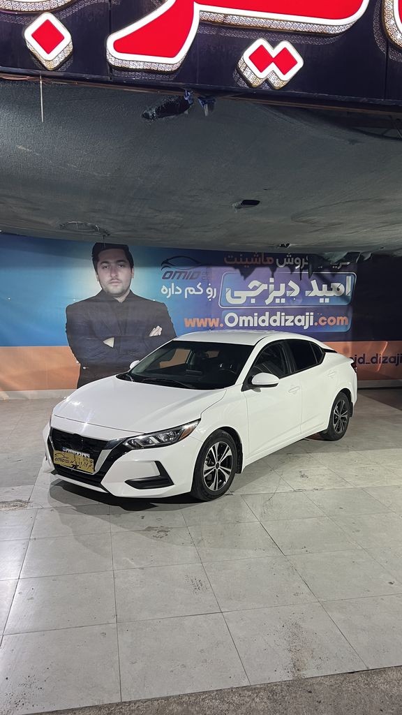 نیسان سنترا مدل 2022 ارس دایم - تصویر 1